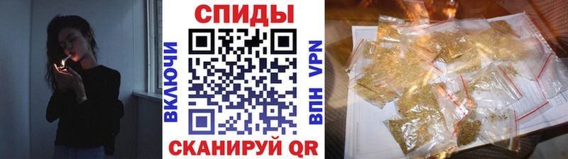 БУТИРАТ BDO  где продают   Сосновый Бор 
