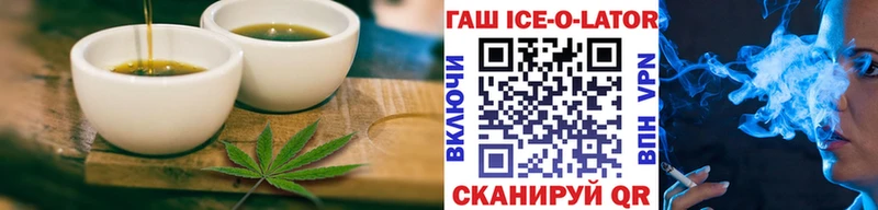 blacksprut маркетплейс  Сосновый Бор  Canna-Cookies конопля 