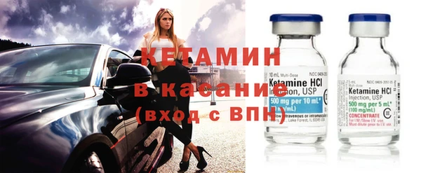 не бодяженный Лабытнанги