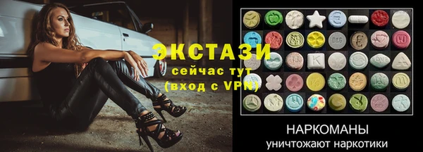 скорость mdpv Кулебаки