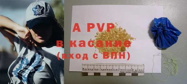 не бодяженный Лабытнанги