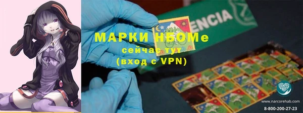 дурь Лиски