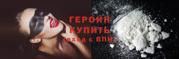 каннабис Магадан