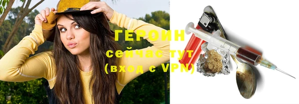 не бодяженный Лабытнанги