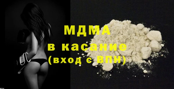 мдпв Майский