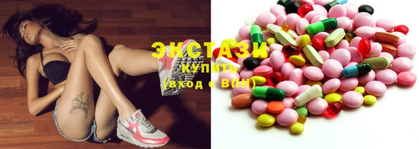 каннабис Магадан