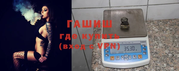 не бодяженный Лабытнанги