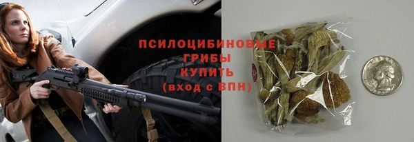 мефедрон мука Лихославль