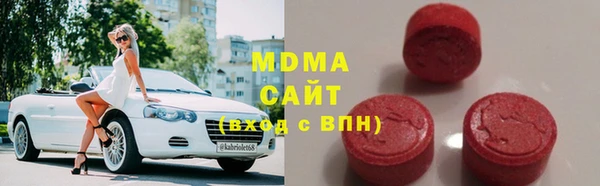 мдпв Майский