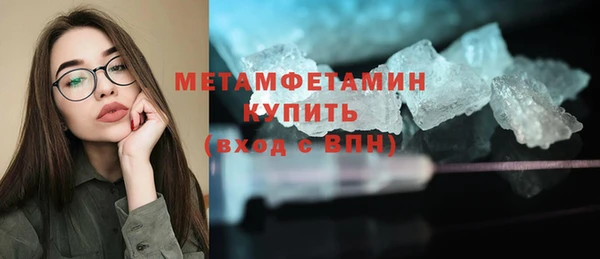 мдпв Майский