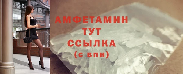 не бодяженный Лабытнанги