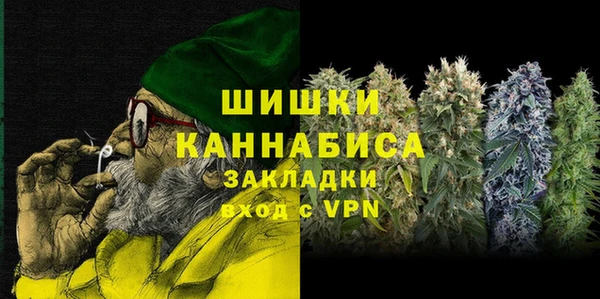 синтетический гашиш Липки