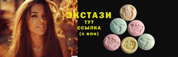 не бодяженный Лабытнанги