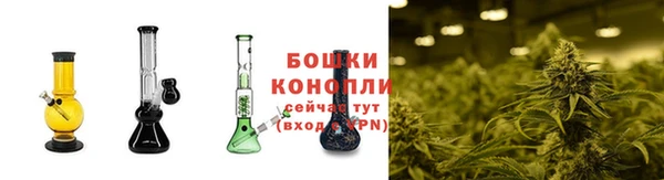 мефедрон мука Лихославль