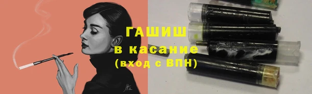скорость mdpv Ладушкин