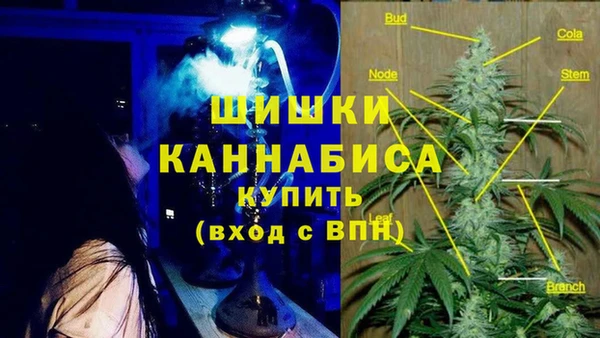 синтетический гашиш Липки