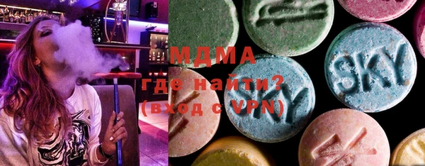 скорость mdpv Ладушкин