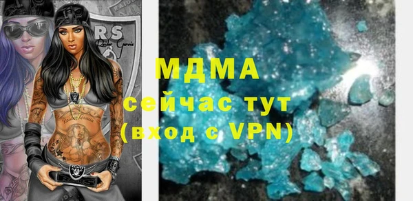 синтетический гашиш Липки