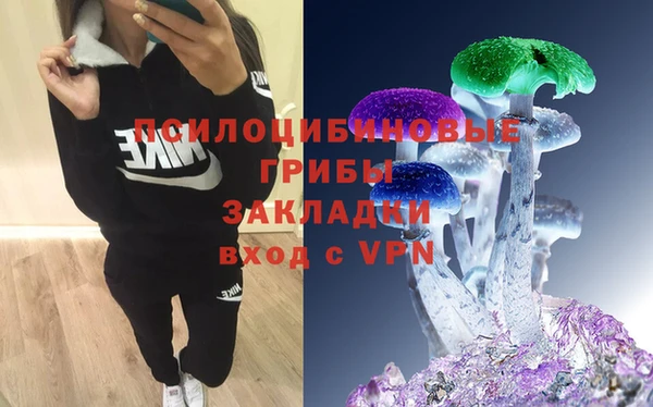 меф VHQ Куйбышев