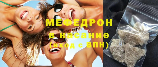 каннабис Магадан