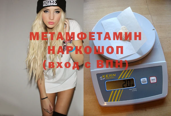синтетический гашиш Липки