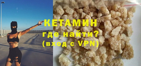 дурь Лиски