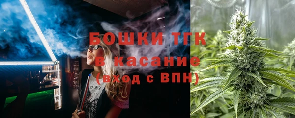 скорость mdpv Ладушкин