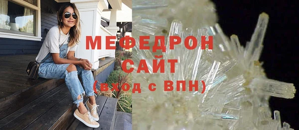 синтетический гашиш Кукмор