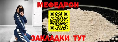 jwh Апшеронск