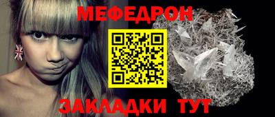 наркотики Апрелевка