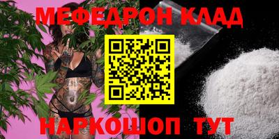 наркотики Апрелевка