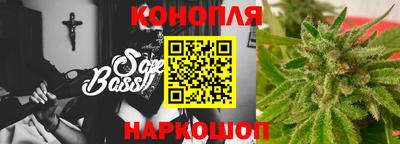 шишки Краснокаменск