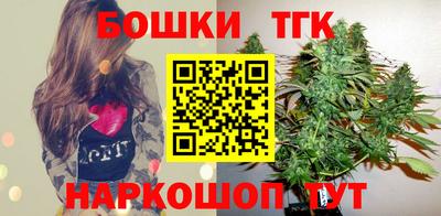 jwh Апшеронск