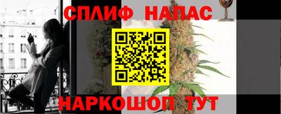 наркотики Апрелевка