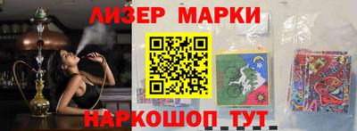альфа пвп Краснодар
