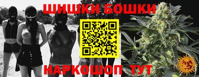 наркотики Апрелевка