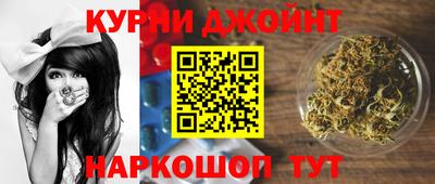 альфа пвп Краснодар
