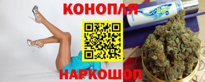 наркотики Апрелевка