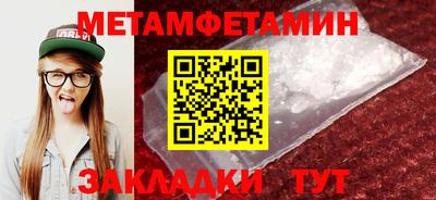 наркотики Апрелевка