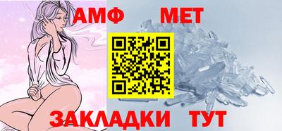 jwh Апшеронск