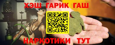 амф Краснознаменск