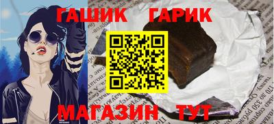 наркотики Апрелевка