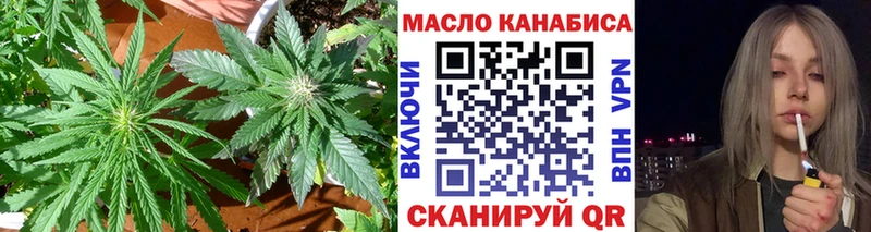Дистиллят ТГК концентрат  МЕГА онион  Сосновый Бор 